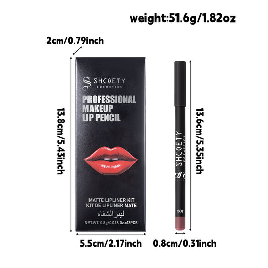 12色哑光唇线笔日常使用